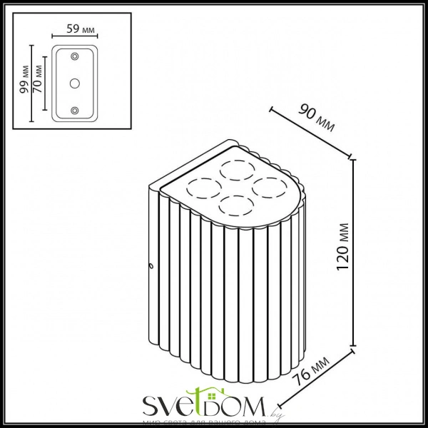 7127/8WL NATURE ODL25 681 светильник черный/металл IP54 LED 8W 10° 220-240V GLENN