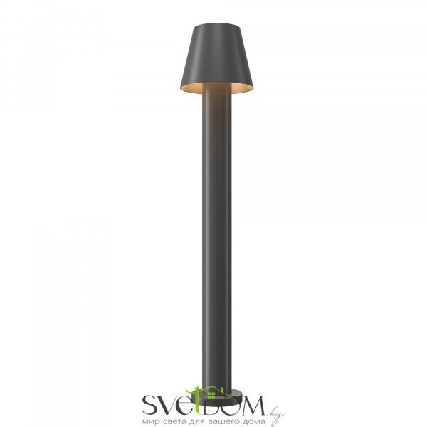 Ландшафтный светильник Outdoor O421FL-L5GF