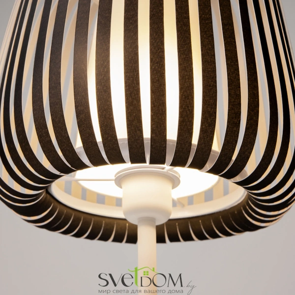 Настольный светильник Maytoni MOD409TL-01B