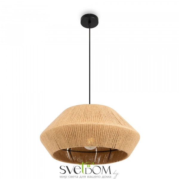 Подвесной светильник Freya FR5248PL-01BG