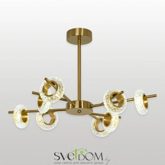 Люстра потолочная Lussole Littlerock LSP-7500 LED Lussole