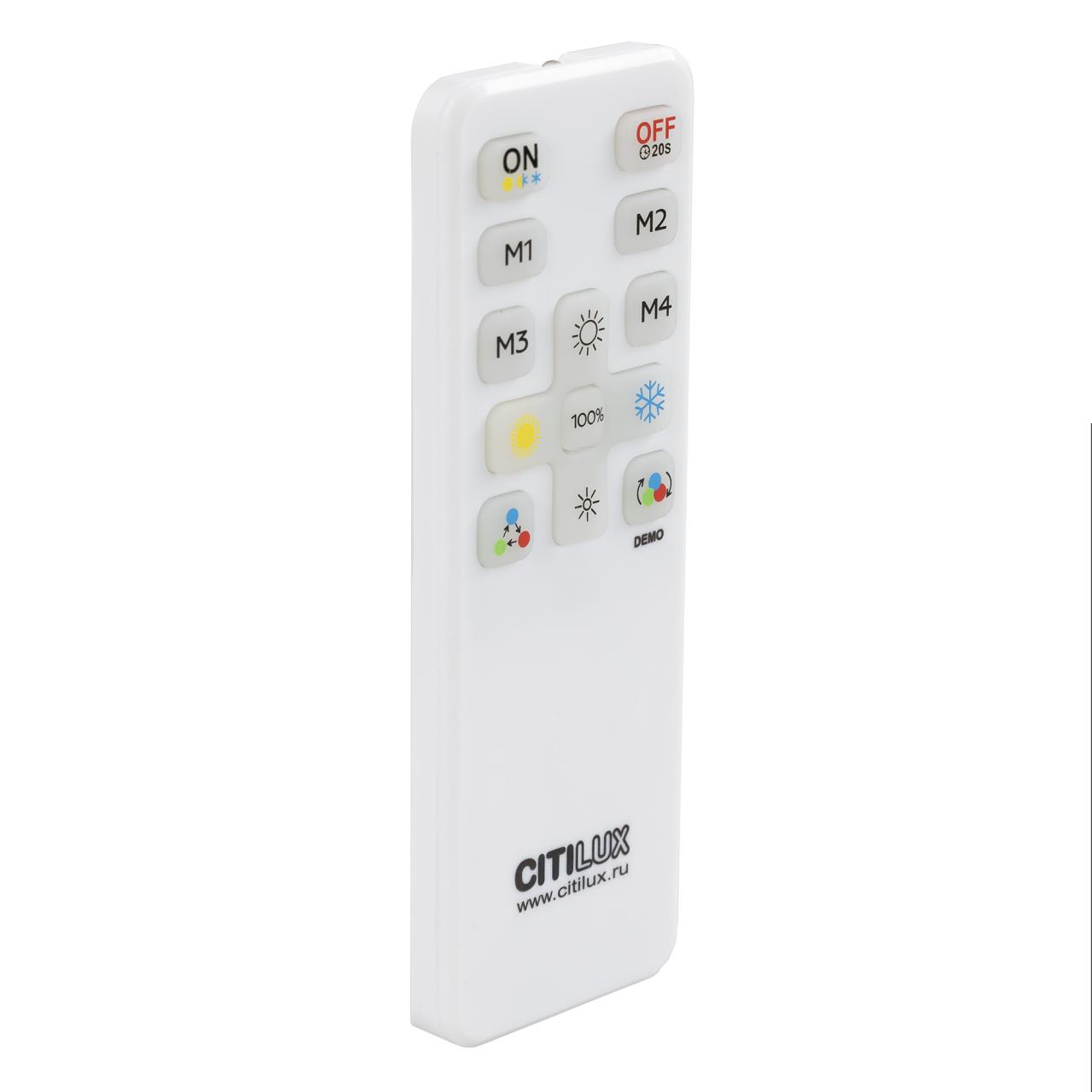 Пульт инфракрасный Citilux CLR714.IR CITILUX