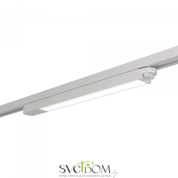 Трековый светильник Basis Unity   4000K  10Вт