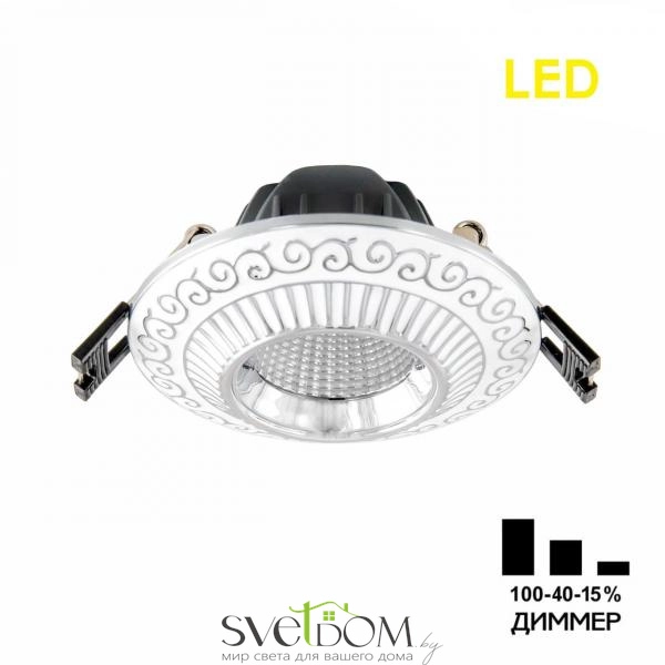 Citilux Боска CLD041NW1 LED Встраиваемый светильник с диммером