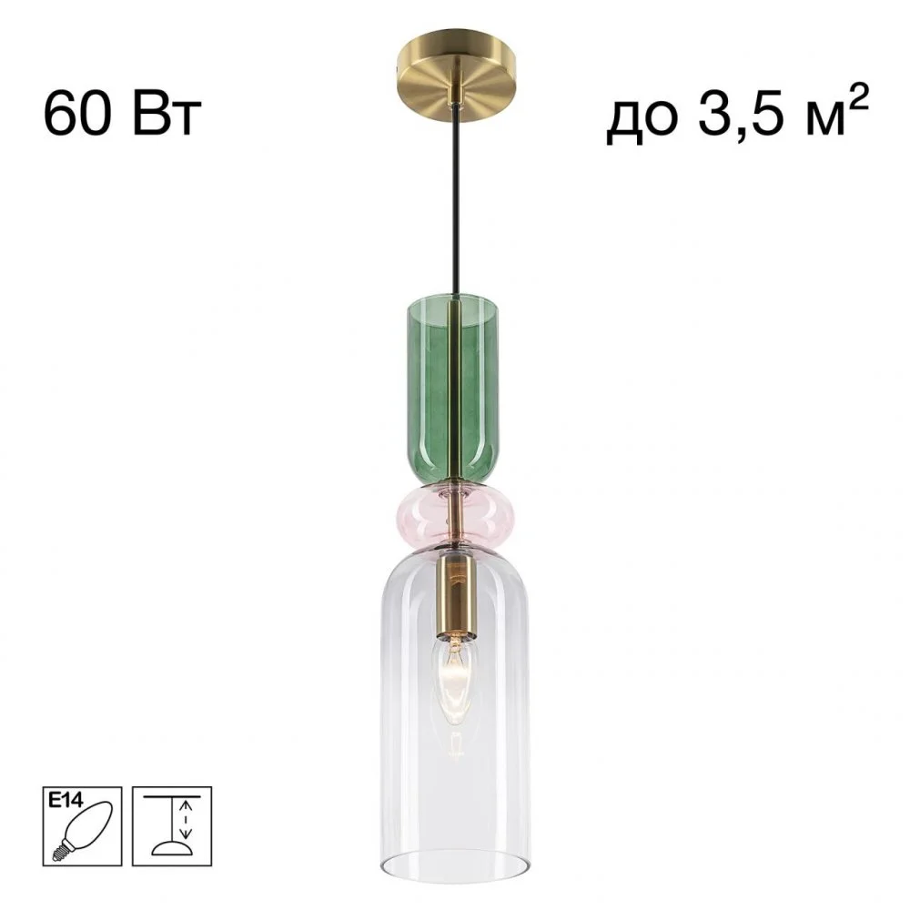 CITILUX CL244011 TENDY Подвес