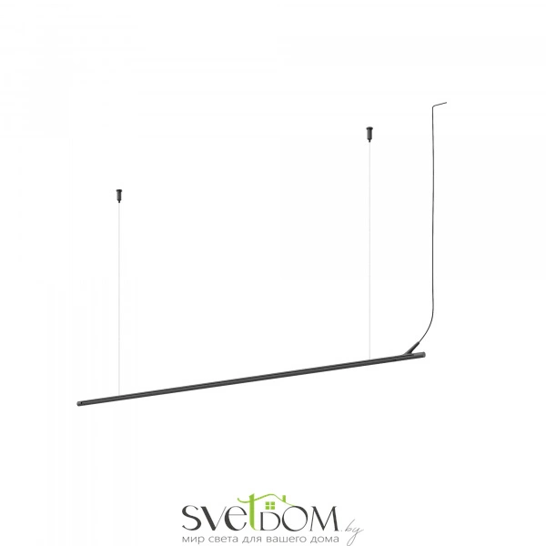 Шинопровод Arity подвесной 1м горизонтальный