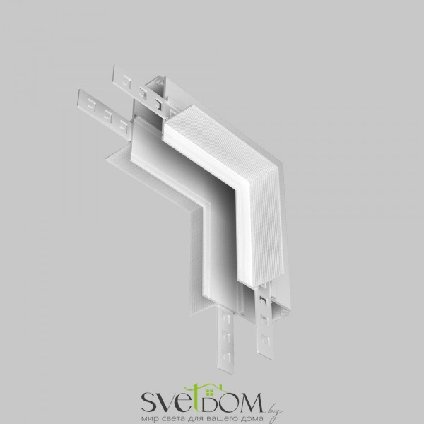 Коннектор угловой внутренний Exility встраиваемый под ГКЛ 12,5 мм, белый TRA034ICL-42.12W