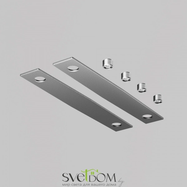 Коннектор прямой для шинопровода Levity, 2шт TRA184C-12S