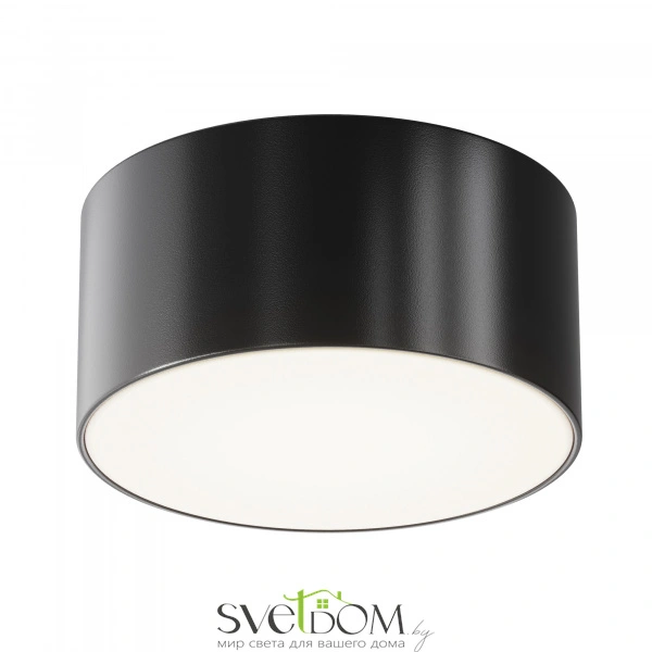 Потолочный светильник Outdoor O430CL-L15B4K