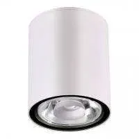 358012 STREET NT19 385 белый Ландшафтный светильник IP65 LED 3000К 6W 220V TUMBLER