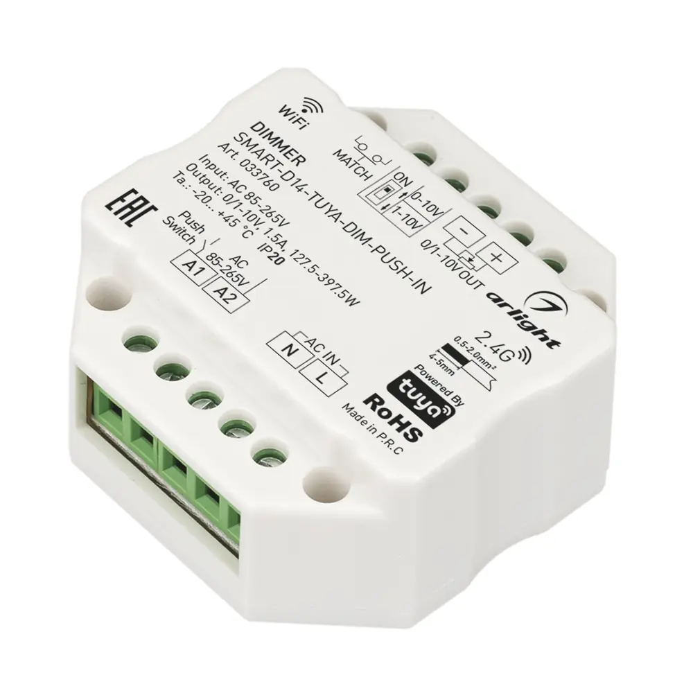 Диммер SMART-D14-TUYA-DIM-PUSH-IN (230V, 1.5A, 0/1-10V, 2.4G) Arlight 033760 Arlight