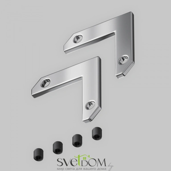 Комплект уголков 90° горизонтальных (2 соединителя + 4 винта) для профиля в натяжной потолок TRA034CL-MP-1