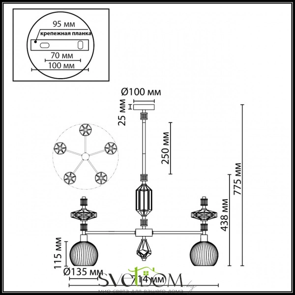 5414/5 MODERN ODL_EX26 021 античная бронза/терракот/синий/бежевый/коричневый/металл/керамика Люстра E14 5*40W TERRA