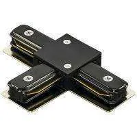 Lightstar 502137 Соединитель трековый однофазный BARRA T-образный ЧЕРНЫЙ