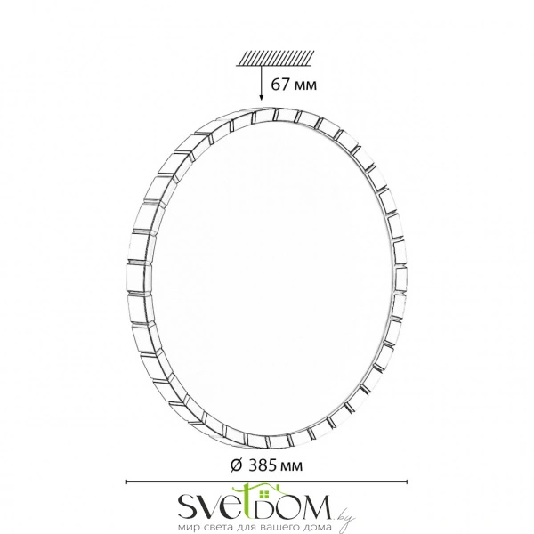 7649/DLN PALE SN 142 Светильник пластик/белый/черный LED 48Вт 3000/4000/6000К D385 IP43 CCT ATABI BLACK