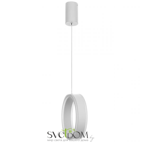 Citilux Дуэт CL719000 LED Подвесной светильник Белый