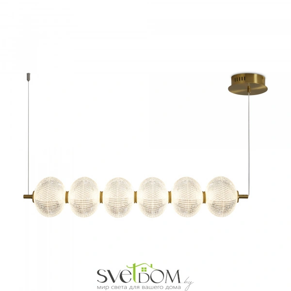 Подвесной светильник Freya FR6135PL-L22BT