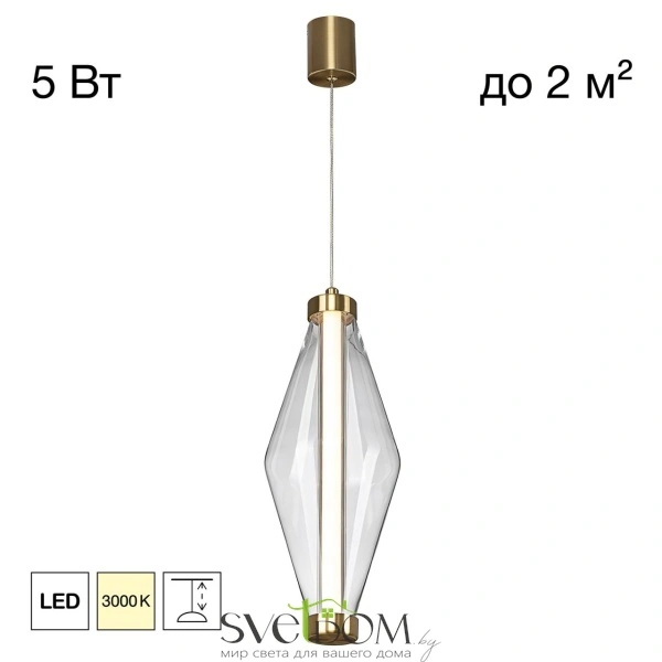 CITILUX CL253010 TANNA Подвес CITILUX
