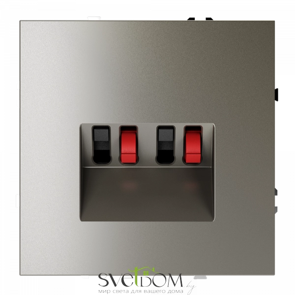 Розетки акустические Voltum S70 VLS060304 