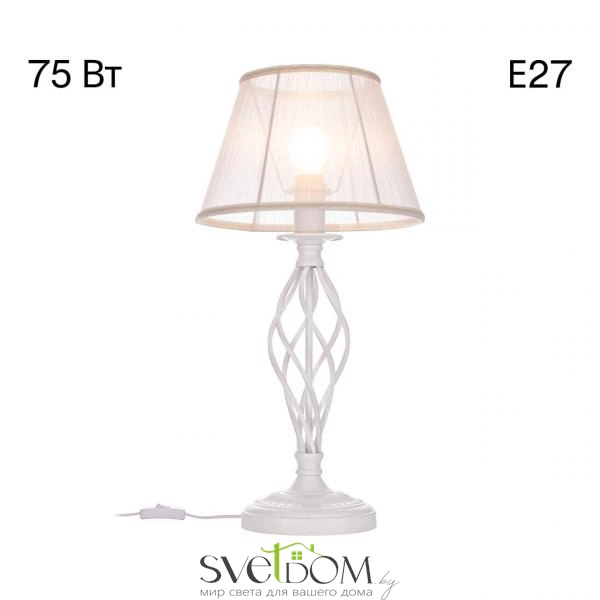 Citilux Ровена CL427810 Настольная лампа с абажуром Белая