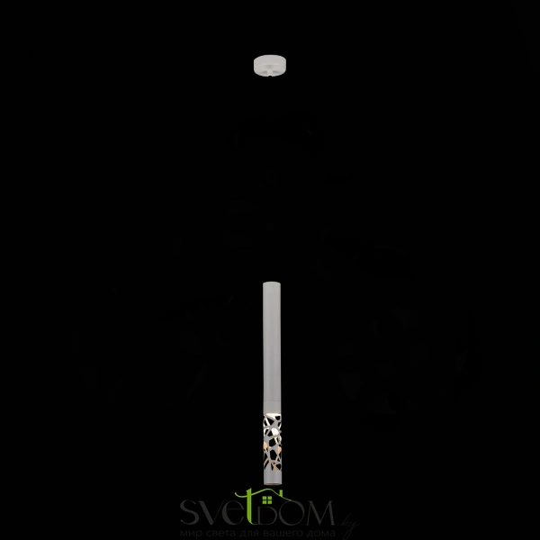 SL1577.503.01 Светильник подвесной ST-Luce Белый/Белый LED 1*5W 3000K FIZORIO