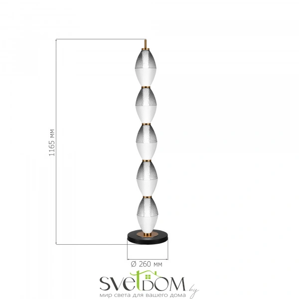 SL6130.405.27 Светильник напольный ST-Luce Черный/Белый, Дымчатый LED 1*35W 3000K ICE