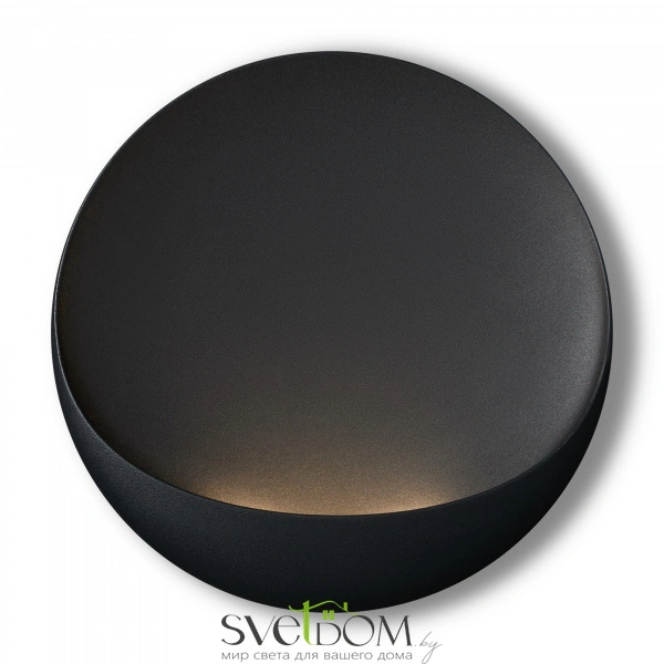 Настенный светильник (бра) Freya FR6188WL-L5B