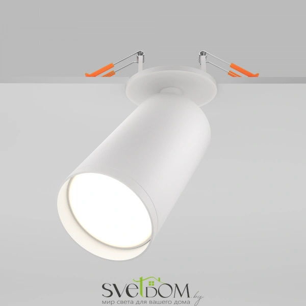 Потолочный светильник Technical C049CL-U-1W