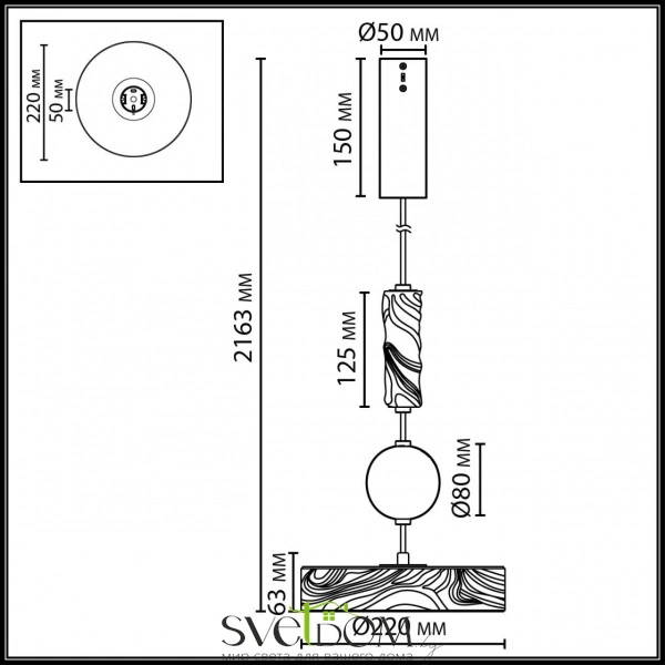 5450/32L L-VISION ODL_EX26 015 молочный/античная бронза/металл/керамика/хрусталь/акрил Подвес LED x 32W 2000К/3000K/4000K/переключ. RIVERA