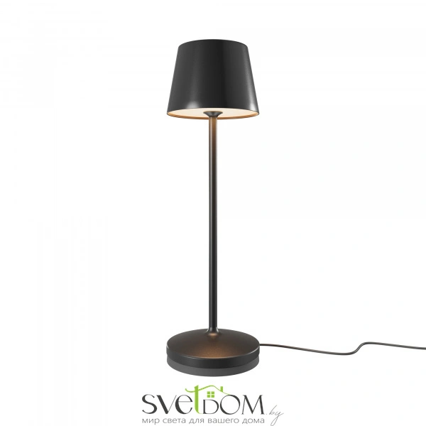 Аккумуляторный светильник Уголок / Nook 2700-4000К 1Вт