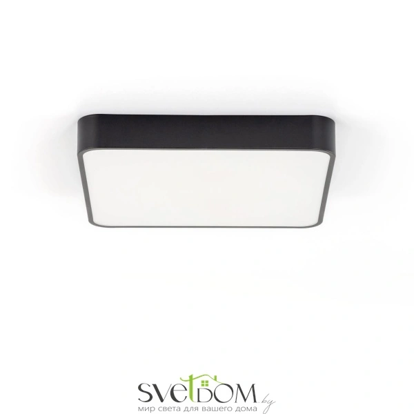 Citilux Купер CL724K70G1 LED RGB Светильник с пультом Чёрный