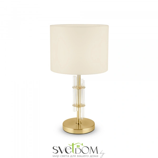 Настольный светильник Maytoni MOD088TL-01BS