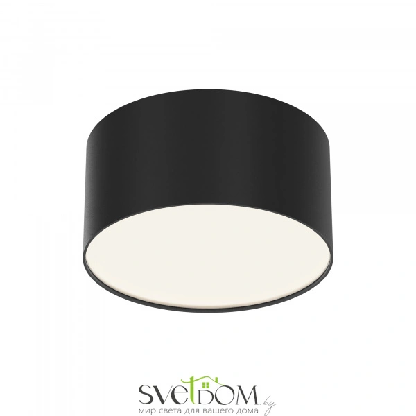 Потолочный светильник Technical C032CL-12W4K-RD-B