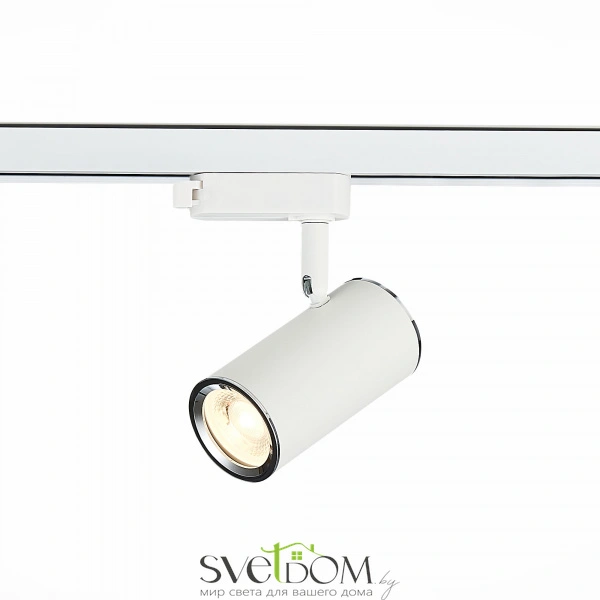 ST301.506.01 Св-к трек. Белый GU10 1*50W  IP20 L104xW54xH111 220V Без ламп Однофазная трековая система