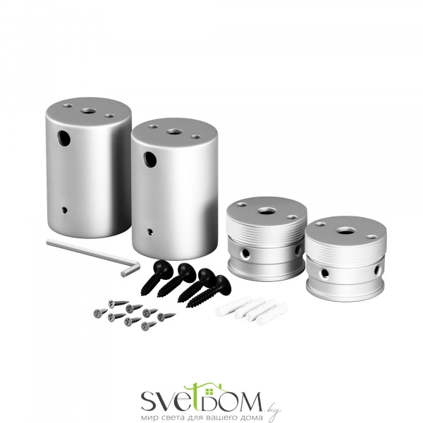 Набор для двухстороннего накладного монтажа Nemo D25 серебро 20319