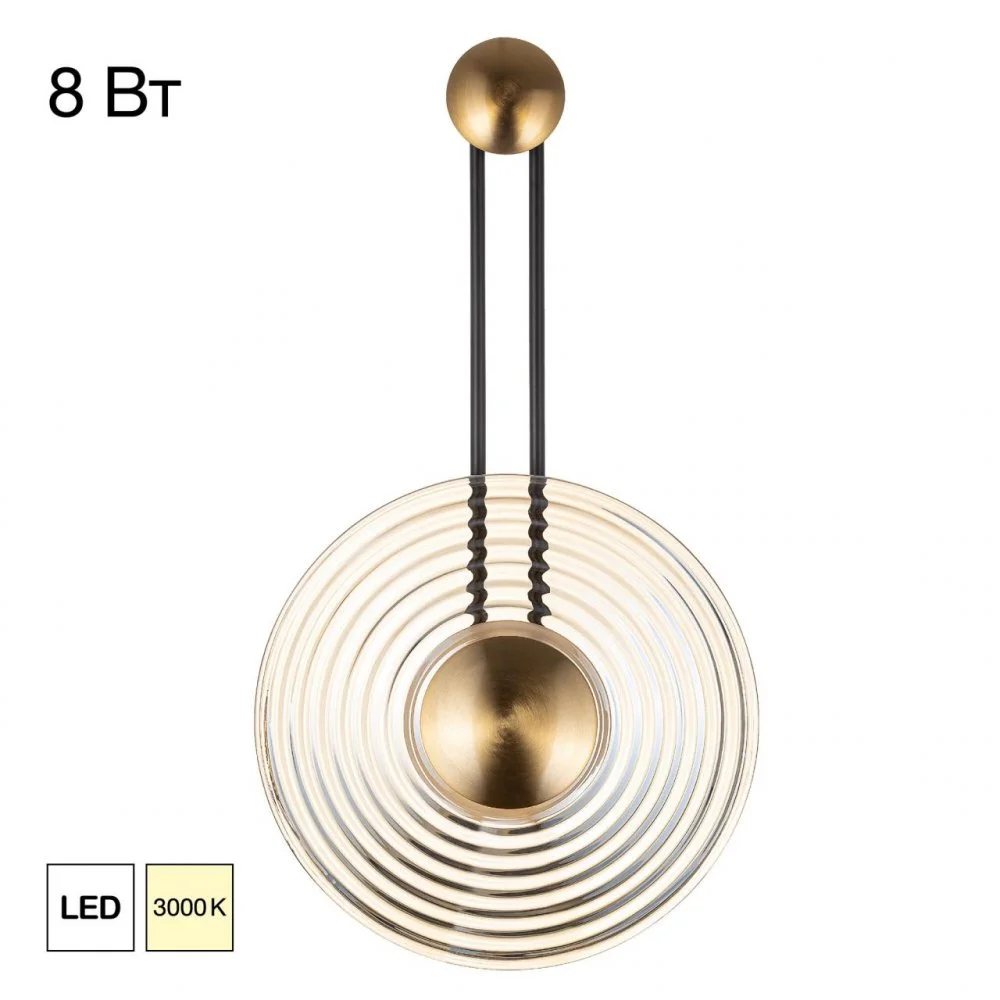 CITILUX CL245012 CORTA Св-к Настенный