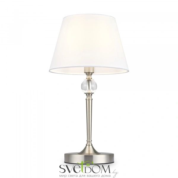 Настольный светильник Freya FR2190TL-01N
