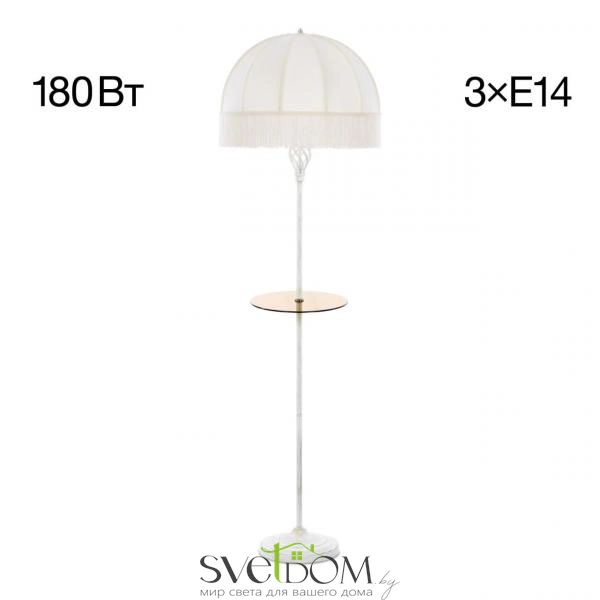 Citilux Базель CL407921T Торшер патина со столиком и бежевым абажуром