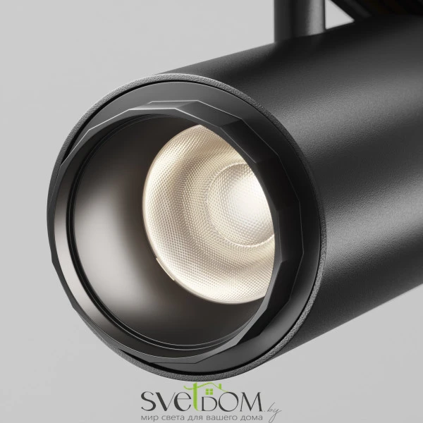 Трековый светильник Focus Zoom Exility X 4000K 12Вт 10-45°