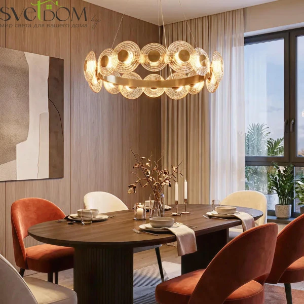 CITILUX CL240173 JANTAR Люстра