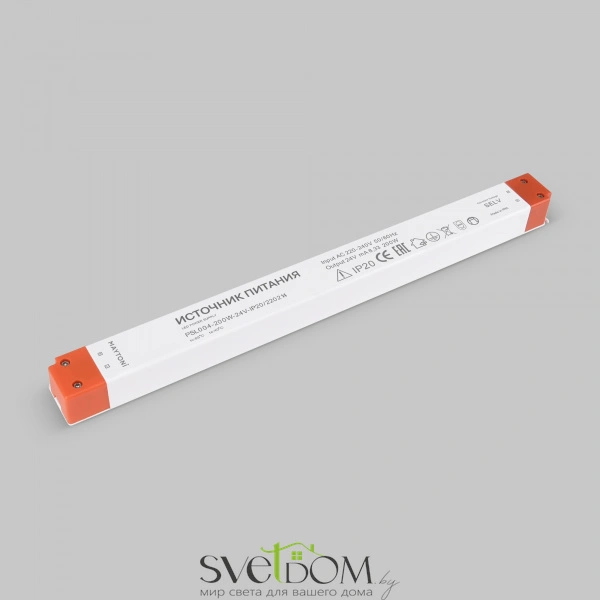 Блок питания PSL004 24В 200Вт IP20 220214