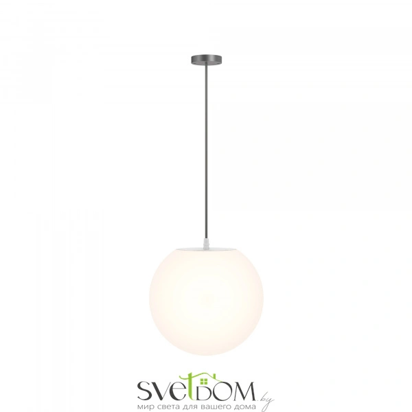 Подвесной светильник Outdoor O594PL-01B