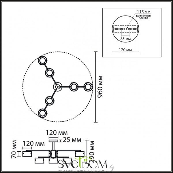 8349/6C COMFI LN26 232 черный/прозрачный, металл/стекло Светильник потолочный LED GX53 6*7W 220V NATALINA
