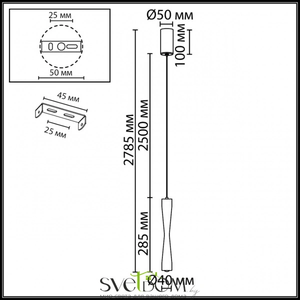 4292/5L HIGHTECH ODL25 437 светильник золотистый/ металл IP20 LED 5W 300Лм 3000K 180° 220V ANIKA