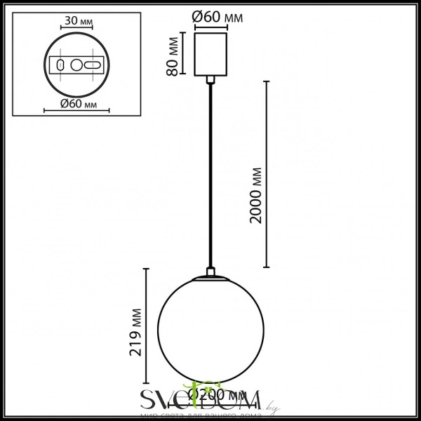7109/1A MIDCENT ODL26 517 светильник бронзовый/белый/стекло/металл IP20 E14 5W 220-240V MAGIA