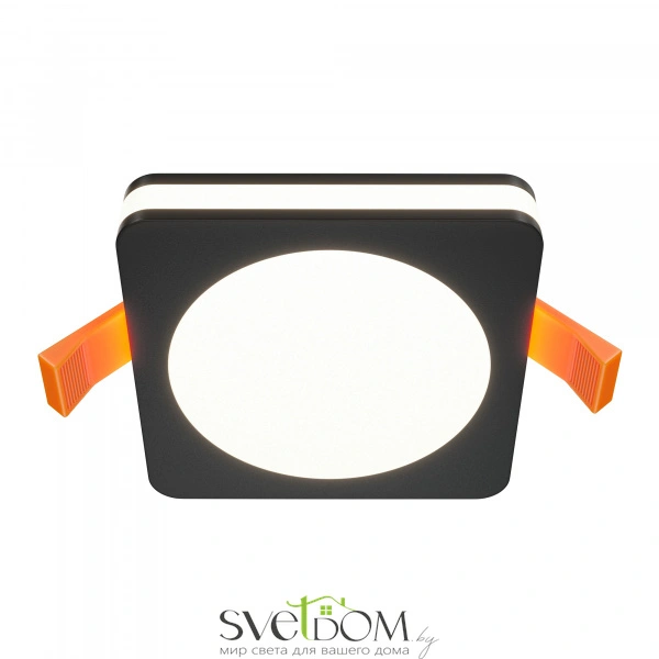 Встраиваемый светильник Phanton 4000K 1x7Вт 120°