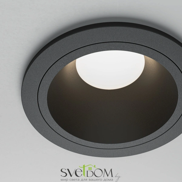 Встраиваемый светильник Technical DL126-GU10-B