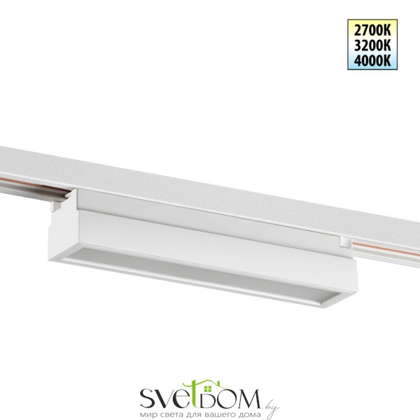 359785 PORT NT25 234 белый Светильник однофазный двухжильный трековый с переключ. цв. температуры IP20 LED 12W 180-265V 2700К/3200К/4000К ITER