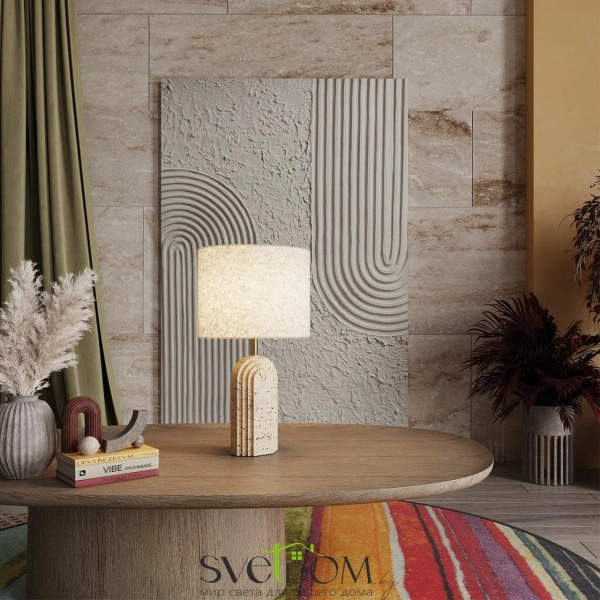 7172/1T MIDCENT ODL26 183 светильник бежевый/белый/ткань/металл IP20 E27 40W 220-240V LOOP