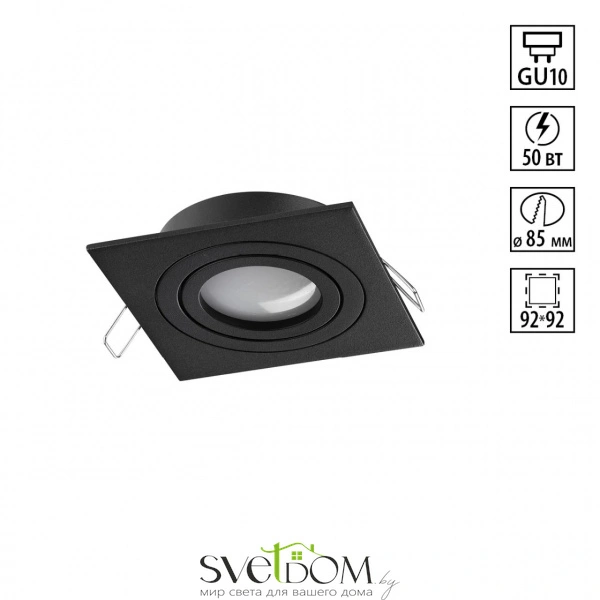 371020 WIR NT25 576 черный Светильник встраиваемый поворотный IP20 GU10 50W 220-240V MORUS